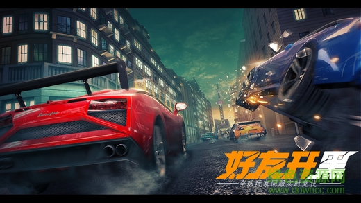 小米赛车体验版 v1.0.2.2 安卓版3