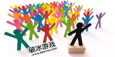 破冰游戏大全-破冰游戏手机版下载-简单好玩的破冰游戏