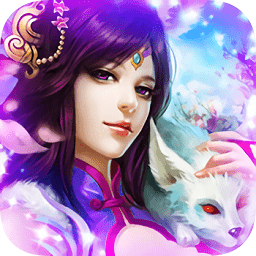 梦幻仙侠口袋版