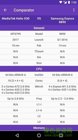 SOC-L软件apk v1.2.1 安卓版1