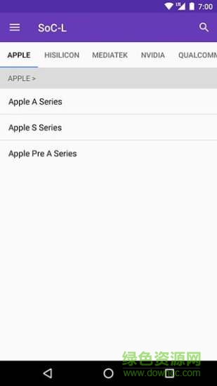 SOC-L软件apk v1.2.1 安卓版3
