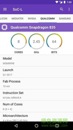 SOC-L软件apk v1.2.1 安卓版2