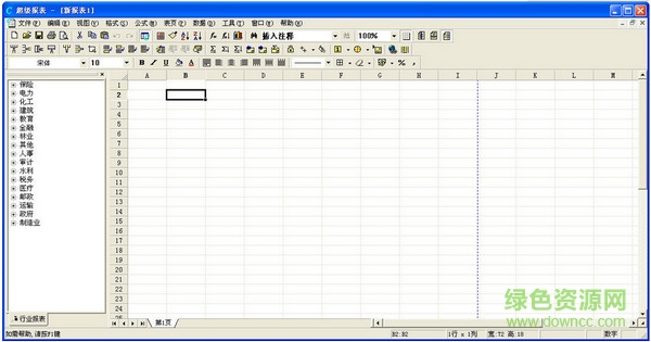 crick software clicker