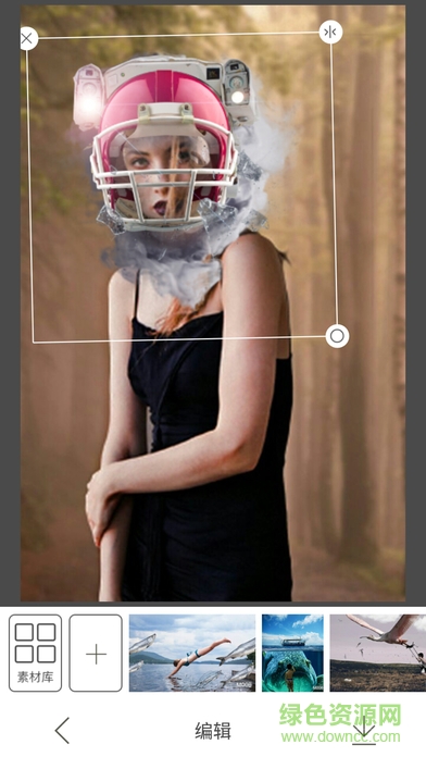 怪咖秀app v1.2.0 安卓版2