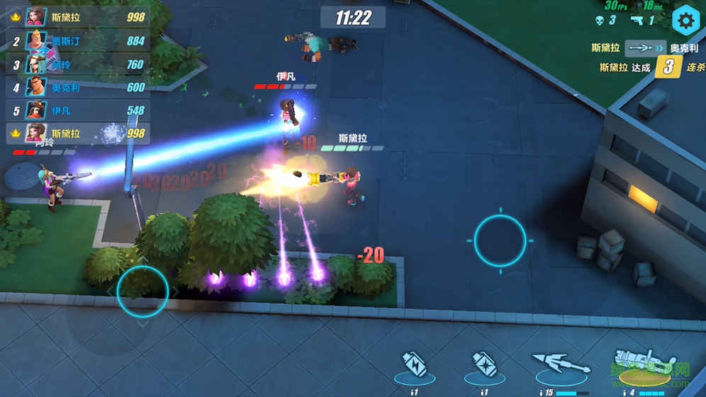 火力大作战手游 v1.0.0 安卓版2