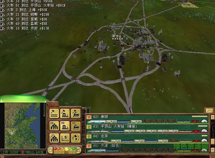 铁路大亨中文手机版 v1.0.3 安卓版0