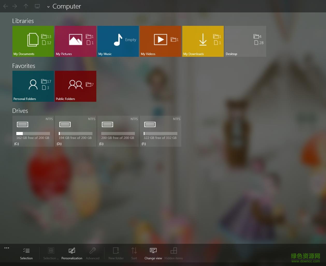 immersive explorer中文版(metro文件管理器) v1.4.1 绿色版0