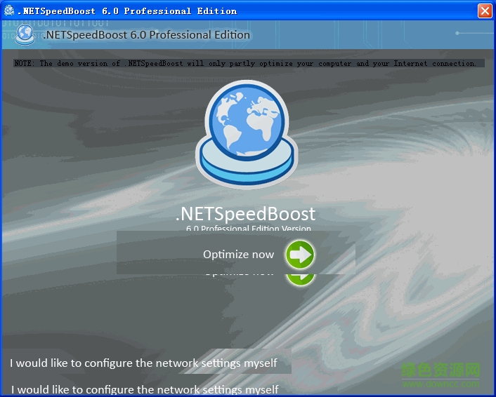 netspeedboost pro中文版 v6.5 绿色汉化版0