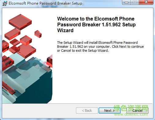 itunes备份密码找回神器 0