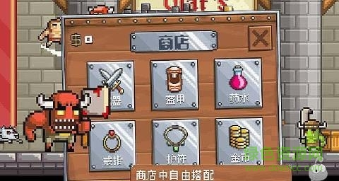 地牢混战中文 v1.2.4 安卓修改版1