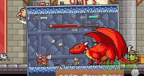 地牢混战中文 v1.2.4 安卓修改版2