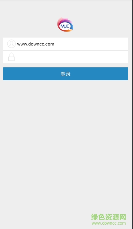 掌上东航muc软件app v3.1.11.1 安卓版0