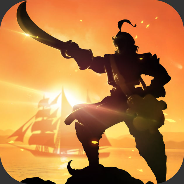 辛巴达大航海之路