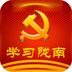 学习陇南手机版