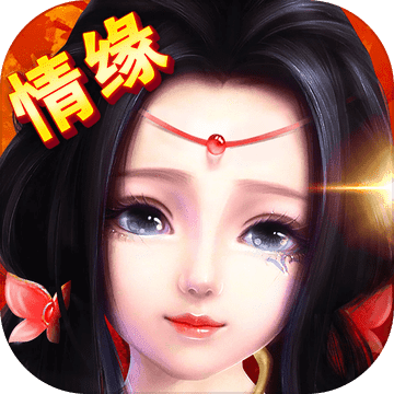 九玩梦幻仙游手游