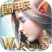 永恒纪元戒天使服务器