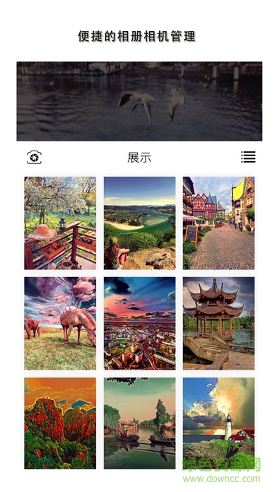 面条相机手机版 v1.0 安卓版2