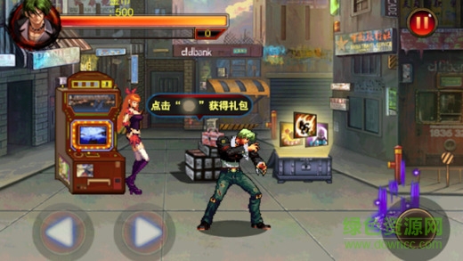 4399热血拳皇 v1.0 安卓版0