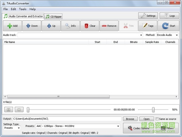 taudioconverter汉化