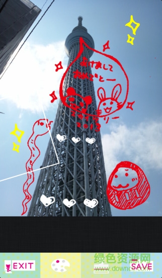 scanstamp app scanstamp app