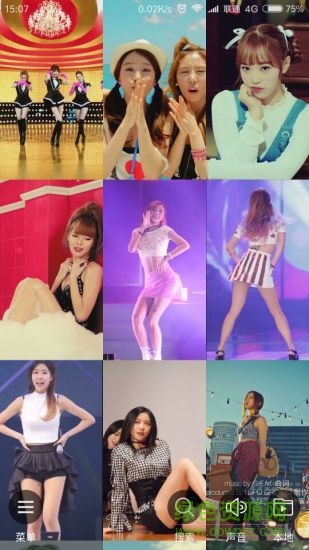 老虎视频桌面动态壁纸应用 v1.0.3 安卓手机版1