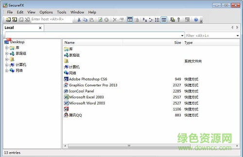 securefx8.5.2 32/64位0