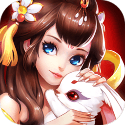 新大话梦缘百度版下载