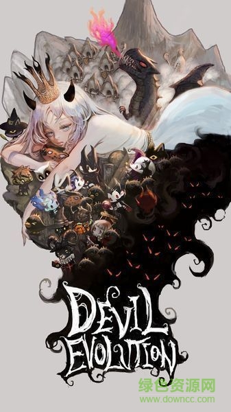恶魔进化(DevilEvolution) v4.7 安卓版0