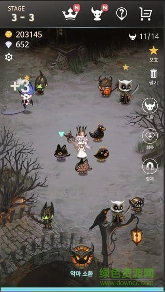 恶魔进化(DevilEvolution) v4.7 安卓版3