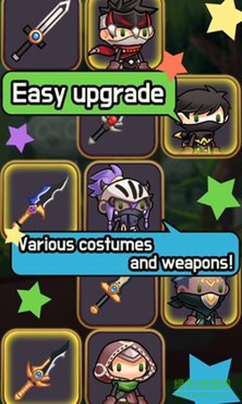 突然成为刺客 v1.1.14 安卓版1