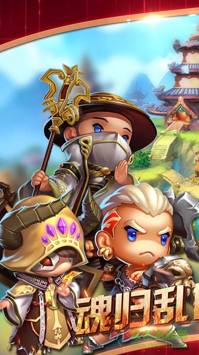 魂斗三国 v1.0.930.0 安卓版3