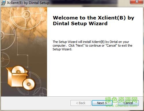 xclient最强版 win10 v2.0 官网免费版0