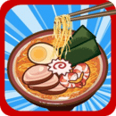 我的拉面馆修改版(Me So Ramen)
