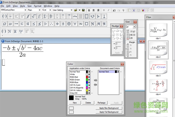 adobe indesign数学公式插件 0