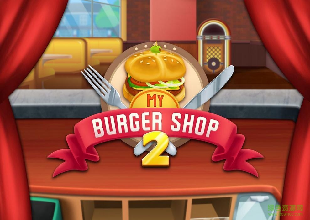 我的汉堡店2免费版(My Burger Shop 2) v1.2.5 安卓中文版2