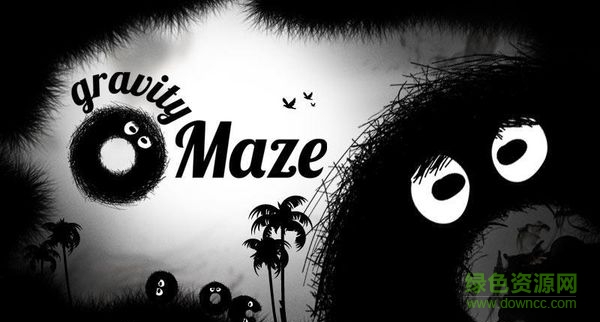 重力迷宫手游(Gravity Maze) v1.4.2 官方安卓版0