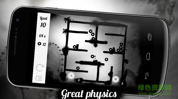 重力迷宫手游(Gravity Maze) v1.4.2 官方安卓版1