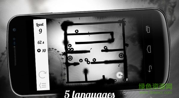 重力迷宫手游(Gravity Maze) v1.4.2 官方安卓版4