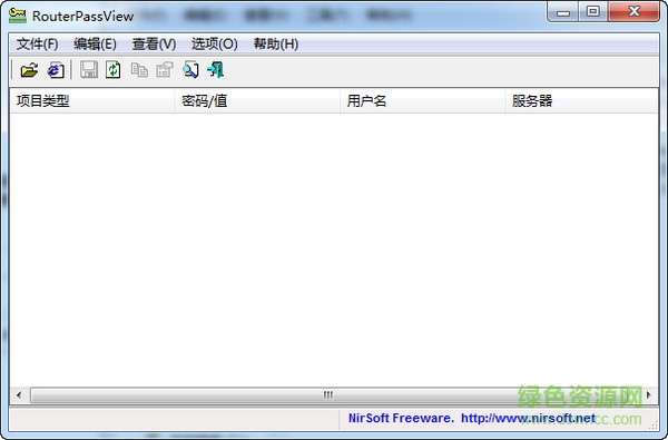 RouterPassView(路由器密码查看工具) v1.9.0.2 官方最新版0