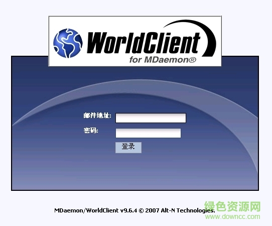 MDaemon邮件服务器 v17.0.0 最新版0