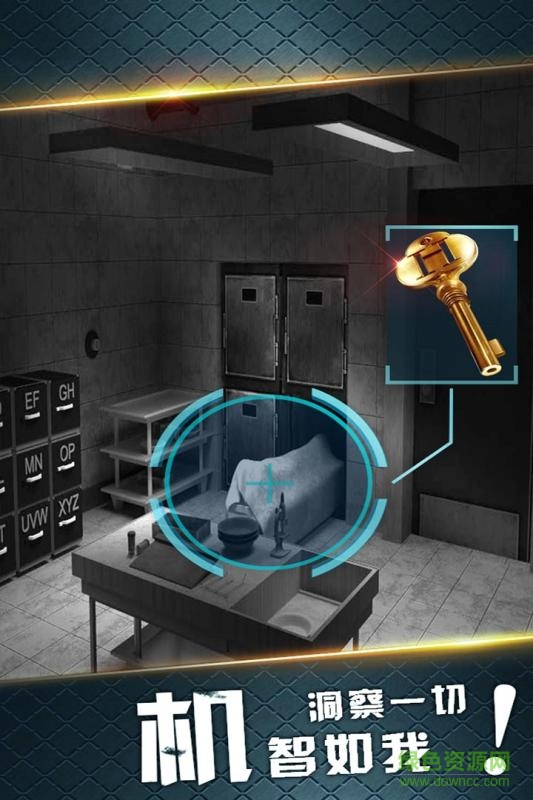 密室逃脱19离奇失踪 v7.1.3 安卓版1