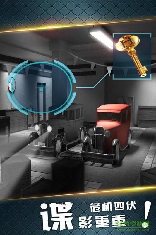密室逃脱19离奇失踪 v7.1.3 安卓版2