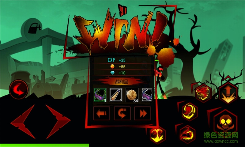 火柴人联盟丧尸官方版(Zombie Avengers free) v2.5.2 安卓版0