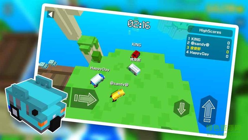 像素碰碰车 v1.7 安卓内购版1