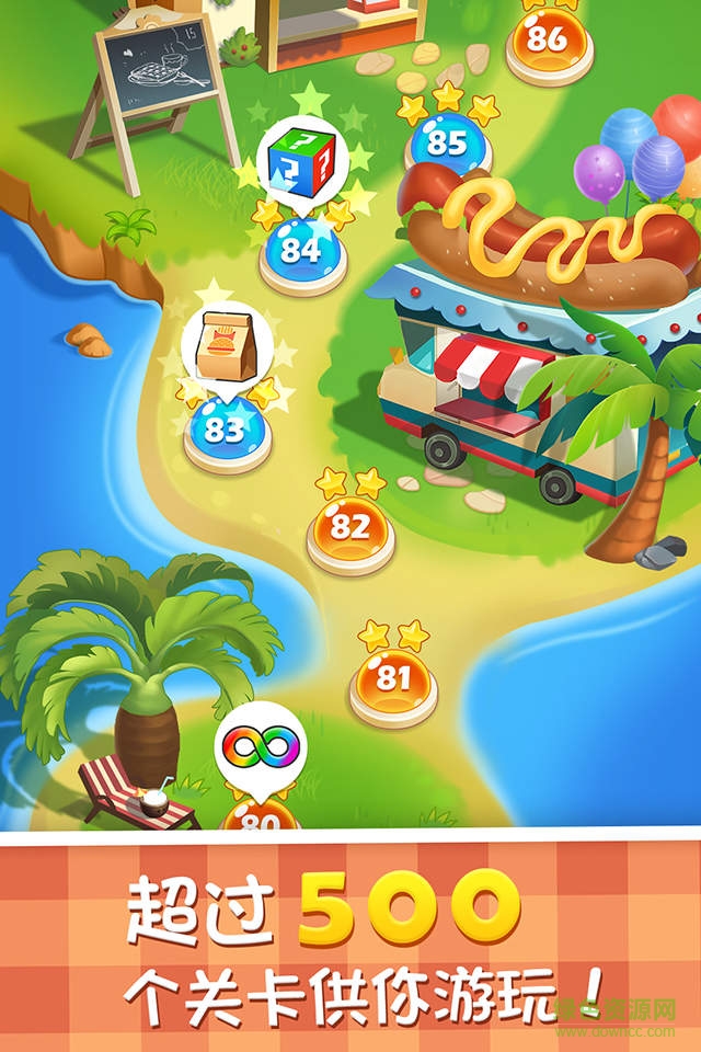 烹饪大厨汉堡餐厅游戏(Restaurant Island) v2.0.4 安卓无限金币版0