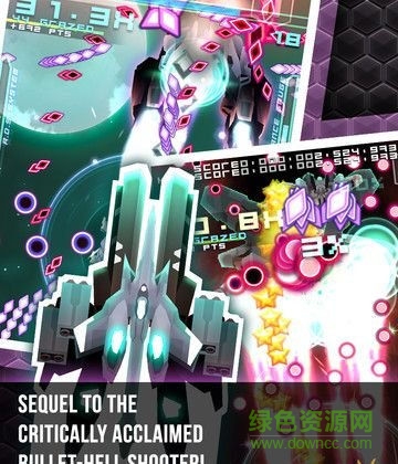 弹幕无限3中文版 v1.0.0 安卓版0