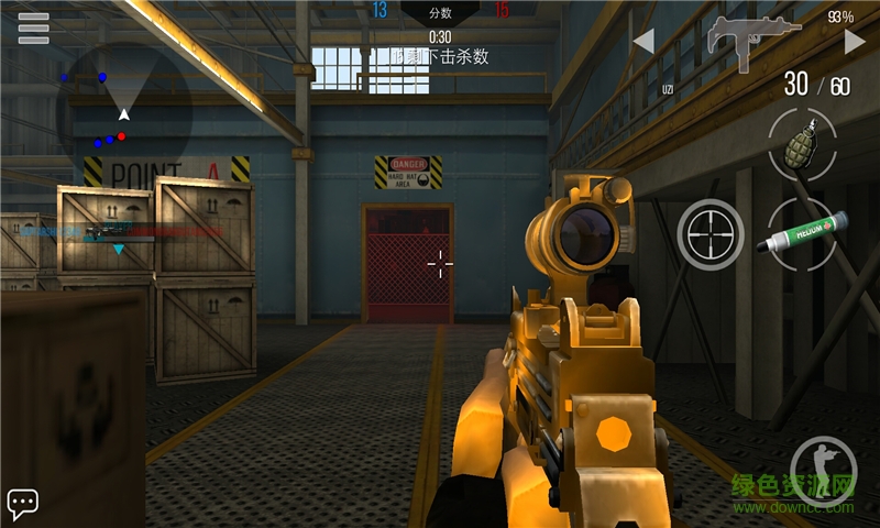 现代出击online最新版(Modern Strike Online) v1.24.2 安卓版0