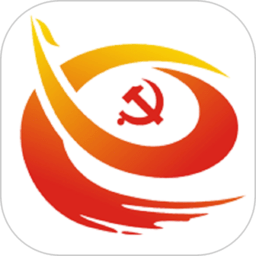 西宁智慧党建信仰的力量app最新版