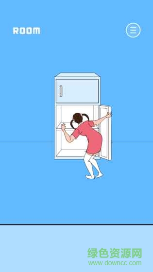 冰箱里的布丁被吃掉了游戏 v1.0.9 安卓版2