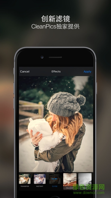 CleanPics(图片降噪app) v1.2 安卓版2